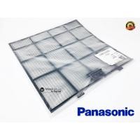 ราคา ฟิลเตอร์แอร์ PANASONIC แผ่นกรองแอร์ CWD001385 แผ่นกรองฝุ่น พานาโซนิค รุ่น CS-PN9VKT, PN12VKT, PN9UKT, PN12UKT, PU13UKT (15051467089)
