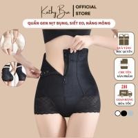 ราคา Q69 [TYPE 1] KATHY BRA เอวสูงซิปกางเกงหน้าท้องผ้าไหมลูกไม้ Trim Shape Slim เอว Butt Lift (42210624689)