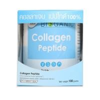 ราคา NEOCA Bioganic Collagen Peptide นีโอก้า คอลลาเจน แบบชง (22257921229)