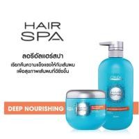 ราคา ลอรีอัล โปรเฟสชั่นแนล แฮร์สปาL'oreal Hair Spa ทรีทเม้นท์/แชมพู (4255662428)
