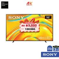 ราคา Sony Bravia Mini LED 4K TV รุ่น K-98XR50 ทีวีขนาด 98 นิ้ว Bravia 5 Series ( K98XR50 , 98XR50 , XR50 ) (43857872966)