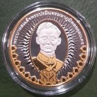 ราคา เหsียญเนื้อเJินขัดเงาเคลือบทองคำแท้บางส่วน ที่ระลึก 88 พรรษา รัชกาลที่ 9 ไม่ผ่านใช้ UNC พร้อมตลับ กล่องและใบเซอร์ (20362772926)