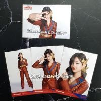 ราคา BNK48 Full Comp Janken ผักขม 4 ใบ [ Phukkhom 3 แอค + รูป special act (แอคพิเศษ)] งานจังเก้น เป่ายิ้งฉุบ (7061488805)