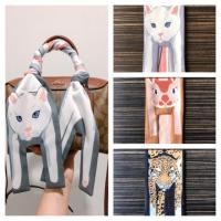 ราคา พร้อมส่ง ผ้าพันหูกระเป๋ารูปสัตว์ (2565900828)
