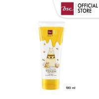 ราคา HONEI V BSC SWEET HONEI BEAR WHITENING BODY LOTION โลชั่นบำรุงผิวกาย เนียนนุ่มกระจ่างใส น่าสัมผัสด้วยคุณค่าสารสกัดจากน้ำ (7719378310)