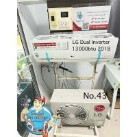 ราคา แอร์มือสอง LG Dual Inverter 13000btu 2018⭐️ (24639700135)