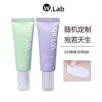 ราคา Wlab Daifuku Leaving Repairing Moisturizing Base Cream ก่อนแต่งหน้า Retouching Skin Tone Makeup Base Base Base Base Base (28554307777)