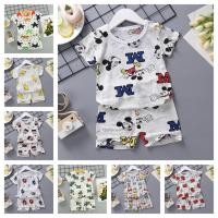 ราคา ขายดีมาก(✔ถูกที่สุดพร้อมส่งจากไทย)ชุดเด็ก เสื้อแขนสั้น+กางเกง เสื้อรูผ้าตาข่าย สไตล์เกาหลี ผ้ายืดบาง เนื้อนุ่มเด้ง (3938013991)