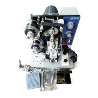 ราคา เครื่องปั๊มวันที่ เครื่องพิมพ์วันที่ ฟอยล์ร้อน วันหมดอายุ Hot Stamp ริบบ้อนความร้อน สำหรับพิมพ์วันหยุดอายุสินค้า HP-241B (44460470426)