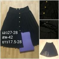 ราคา Jaspal pleated skirt กระโปรงพลีทกระดุมหน้าสั้นยาวไม่เท่ากันเอว27-28 (23943781719)