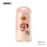 ราคา ชาร์จไว Remax Power Bank 10000 mAh รุ่น RPP-117 ของแท้100% (28304877146)