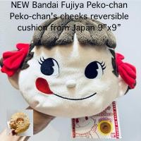 ราคา ตุ๊กตา เปโกะ กลับด้านได้ #NEW #Bandai #Fujiya #Peko-chan #Peko-chan’s #cheeks #reversible #cushion #from #Japan 9”x9” (24161041616)
