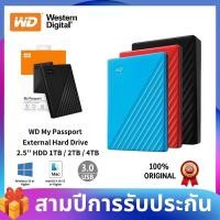 ราคา ของแท้ ฮาร์ดดิสก์พกพา My passport Hdd external 1tb 2tb 4tb Portable hard drives 2.5'' Hard Disk USB3.0 (46153161697)