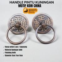 ราคา จีนโบราณ Motif ทองเหลือง Gebyok ประตูดึง 2 ชิ้นทองเหลืองมือจับประตู BS2 มือจับประตู (52752528282)