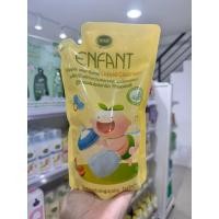 ราคา ผลิตภัณฑ ล้างขวดนม Enfant Organic ถุงเติม (1ถุง) (29803535826)