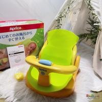 ราคา เก้าอี้อาบน้ำ(Aprica Bath Chair) อุปกรณ์ครบกล่องสภาพใหม่ มีคู่มือ ใช้อาบน้ำ ปรับนอนสระผม นั่งทานข้าว เก้าอี้หัดนั่ง (46053032390)