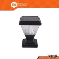 ราคา RACER โคมไฟหัวเสาโซล่าเซลล์ LED 30 วัตต์ รุ่น PALACE2 (ไฟ 3 แสง) |ZWF| (24794678320)