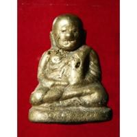 ราคา พระรูปหล่อหลวงพ่อเงิน รหัส 4289023 (26604083033)