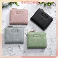 ราคา กระเป๋าสตางค์มีซิปหนัง ปู่,กระเป๋าใส่บัตร,หลายช่องกระเป๋าสตางค์แบบสั้น,กระเป๋าใส่เหรียญหัวเข็มขัดสําหรับผู้หญิง (42153758814)