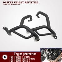 ราคา For BMW F800R 2011 2012 Highway Engine Guard Crash Bar Bumper Protector For F800R 2013 2014 2015 20 (50703302302)