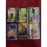 ราคา การ์ดดราก้อนบอลเลเซอร์ (16480539327)