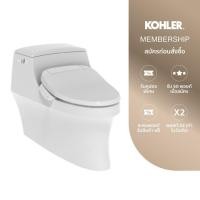 ราคา KOHLER (จัดส่ง 5-7 วัน) San Raphael Grande 1-PC Toilet with C3-430 Smart Seat (Ceramic Trap) K-28232X-430-0 (20944854312)
