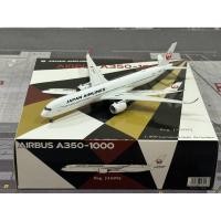 ราคา โมเดลเครื่องบิน Japan Airlines A350-1000 JA04WJ Scale 1:400 By NG Models (46851039962)