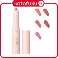 ราคา Japan ETVOS Lip Serum Crayon Crayon Lip 1.3g (54400489823)