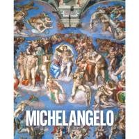 ราคา Art Masters: Michelangelo (41511029372)