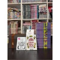 ราคา Jojo steel ball run boxset โจโจ้สตีลบอลรัน หีบสมบัติ 1-24 สะสม พร้อมโปสการ์ดครบ (28762413095)
