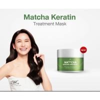 ราคา Parin Matcha Keratin treatment( ทรีทเมนต์เคราตินมัทฉะ ) 1กระปุก 100 ml (43368503382)