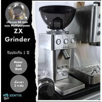 ราคา Zentis : ZX-60 On Demand & Single Dose Coffee Grinder (19505165501)