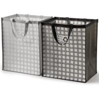 ราคา Lily queen Recycle Bin Bags for Kitchen Home ถังขยะ Sorting Bins 12 Gallon Set 2 ชิ้น (57703156709)