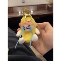 ราคา ตุ๊กตาลาย BANANA CAT แมวกล้วย (28107607842)