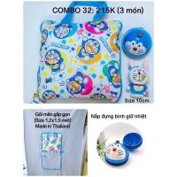 ราคา คอมโบเบอร์ 32 โดเรม่อน โดเรมอน รายการ (29472508913)