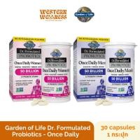 ราคา Dr.Formulated Probiotics Once Daily โปรไบโอติกส์ , โพรไบโอติกส์ (30 แคปซูล) - Garden of Life (27005054328)