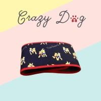 ราคา โอบิ สุนัข ตัวผู้ แบบซักได้ พร้อมส่ง โอบิสุนัข ผ้าคาดเอวกันฉี่ ผ้าอ้อมสุนัข ผ้าคอตต้อน (25117814667)