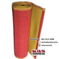 ราคา ✨ส่งด่วน | ถูก | ของแท้✨เสื่อวัดเหลืองแดง 10 เมตร (เสื่อพลาสติก) (10513331478)