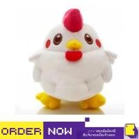 ราคา [+..••] OTHER HARVEST MOON ONE WORLD PLUSHIE (เกมส์ Nintendo Switch™) (13486645528)