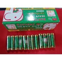 ราคา ถ่าน​AA, AAAตราช้างเผือก​ (7734270893)