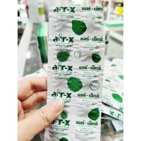 ราคา AIR-X แอร์เอ็กซ์ (รสมินต์ และรสส้ม) (17013672246)