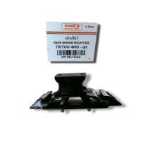 ราคา ยางแท่นเกียร์ MITSUBISHI TRITON /PAJERO SPORT 2.5 4WD เกียร์ AUTO ปี 2005-2014 (MR992714AA) (41123216613)