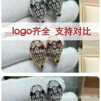 ราคา Seiko รุ่นต่างหู Cross-Border ต่างหูงูสูงรุ่น Blue Full Diamond Gold V ทับทิมสีเขียวตาสีขาว Fritillary แฟชั่น JP47 (41724959285)