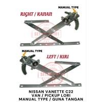 ราคา NISSAN VANETTE C22 DOOR REGULATOR GEAR/DOOR WINDOW GEAR/BACKET CERMIN TINGKAP [MANUAL] (44503660851)