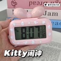 ราคา ใหม่คิตตี้แมวโบว์นาฬิกาปลุกการเรียนรู้ที่จะปลุกเครื่องมือที่มีประโยชน์ปลุกส่องสว่างใหม่คิตตี้แมวโบว์นาฬิกาปลุกระเบิดxmqtl.ของฉัน (58151670570)