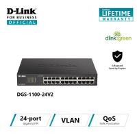 ราคา D-Link DGS-1100-24V2 24-Port Gigabit Smart Managed Switch (29419362849)