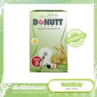 ราคา Donutt Total Fibely ผลิตภัณฑ์เสริมอาหาร โทเทล ไฟบีลี่ ตรา โดนัทท์ (10ซอง:กล่อง) (9939571560)