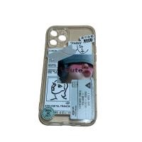 ราคา เคสไอโฟน 11 Pro มือสอง (25500383103)