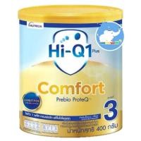ราคา Hi-Q Comfort Prebio Proteq ไฮคิวคอมฟอร์ท พรีไบโอโพรเทก สูตร3 400g. (27702260039)