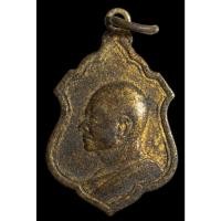 ราคา เหรียญหันข้างหลวงพ่อแพ วัดพิกุลทอง จังหวัดสิงห์บุรี ปี 2512 (26963458815)